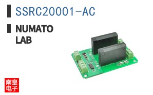 SSRC20001-AC ͼƬ